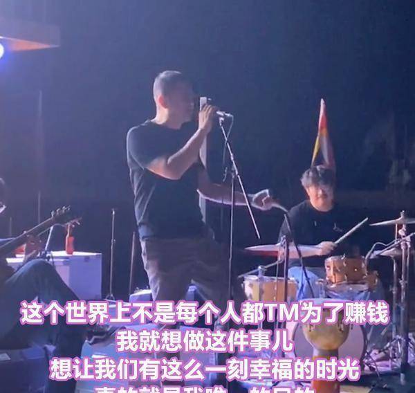 登陆少年团演唱会跑调破音被吐槽